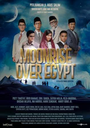 Луна взошла над Египтом онлайн
